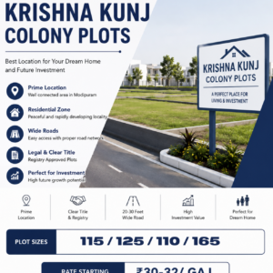Plots for Sale in Krishna Kunj Modipuram